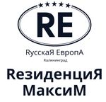 СФИК